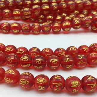 Séparateur synthétique mantras tibétains rouges